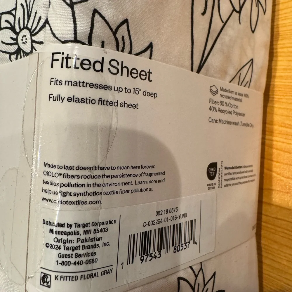 Room Essentials Dark Grey and White King size Fitted Sheet only. NWT